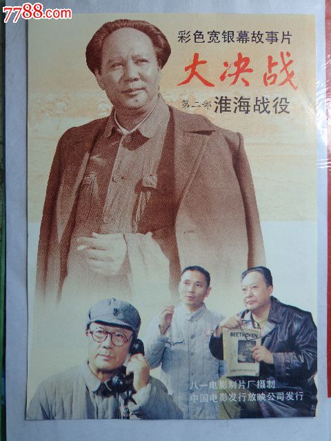 办理圣玛丽大学学位证成绩单